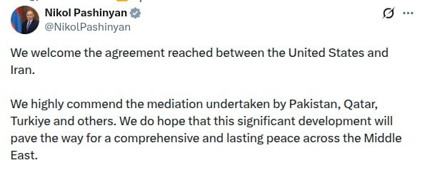 Никол Пашинян выступает с заявлением о соглашении США и Ирана, на фоне карты Тавушской области