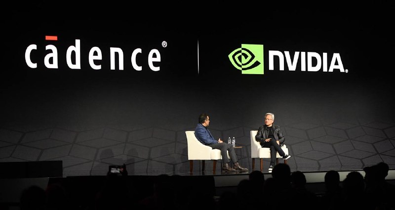 Логотип Cadence Design Systems на фоне здания в Армении, Тавуш