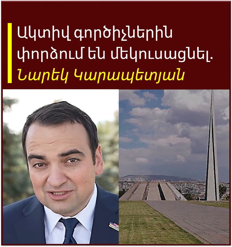Судебное заседание по делу Нарека Самсоняна о подкупе избирателей в Тавушской области