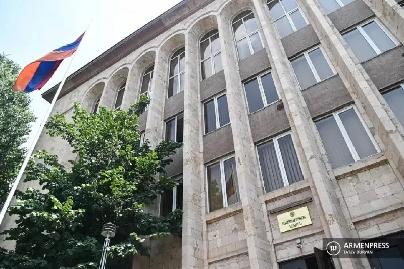 Здание Конституционного суда Армении в Ереване, где рассматривается дело об оспаривании результатов парламентских выборов