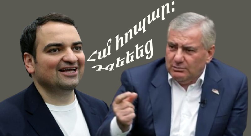 Фото Нарека Карапетяна, уроженца Тавушской области