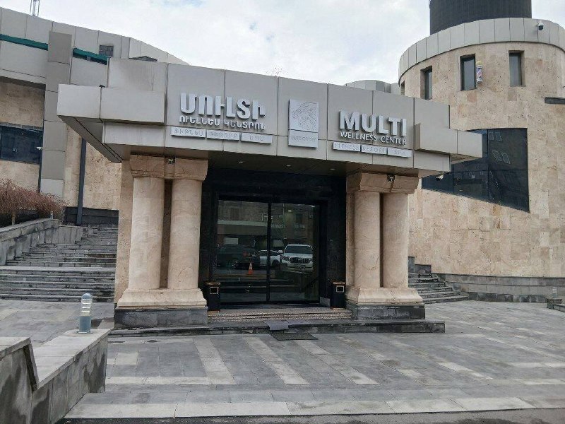 Мэрия Еревана расторгла договор аренды с комплексом Multi Wellness Гагика Царукяна