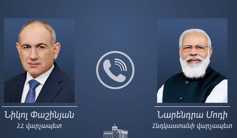 Нарендра Моди и Никол Пашинян, Тавушская область, выборы в Армении