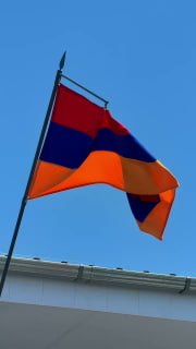 Никол Пашинян объявляет о запуске Экопатрульной службы в Гегаркунике и Котайке