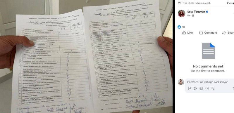 Избирательный участок в Тавушской области, выборы, подсчёт голосов