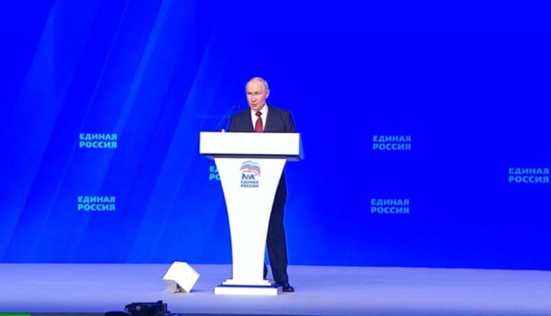 Владимир Путин на съезде партии «Единая Россия»