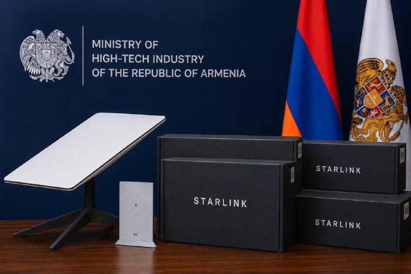 Устройства Starlink, переданные Армении для спасательной службы