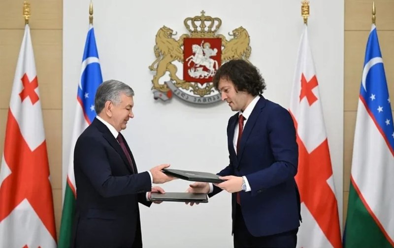 Подписание соглашения о стратегическом партнёрстве между Грузией и Узбекистаном в Тбилиси