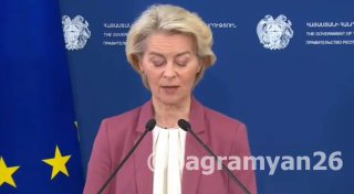 ЕС выделит Армении 18 млн евро и откроет беспошлинный доступ для 80% экспорта: что это значит для Тавуша