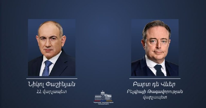 Премьер-министр Бельгии поздравил Пашиняна с победой на выборах: что это значит для Тавуша