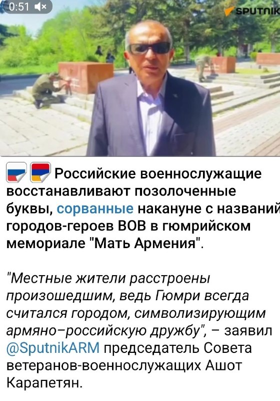 Итоги выборов в Тавуше: что известно о голосовании в области