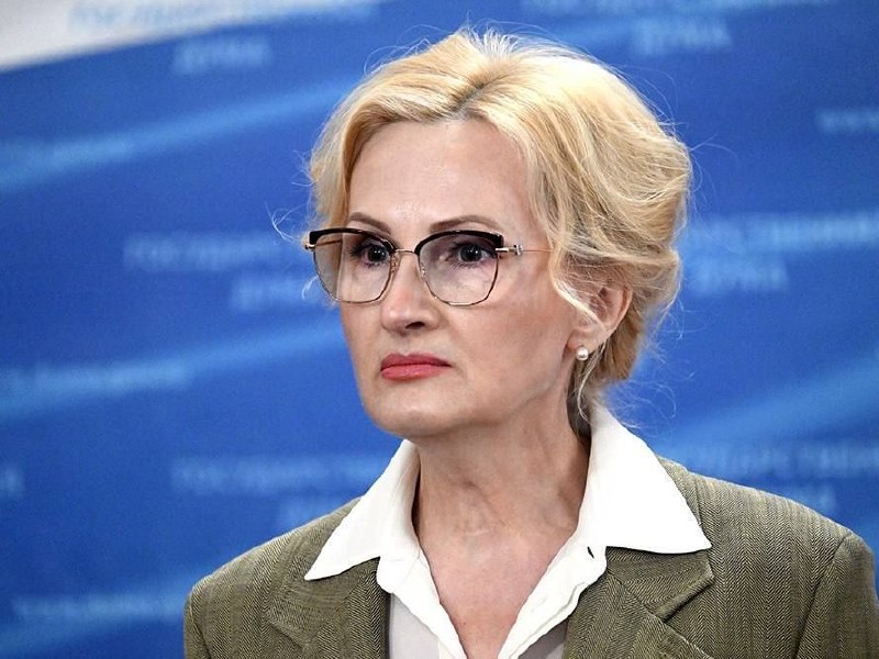 Ирина Яровая выступает в Госдуме, Россия