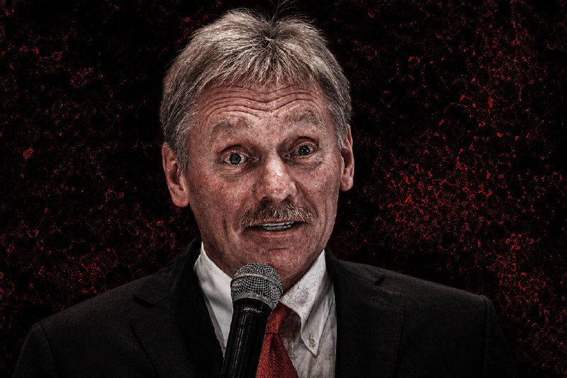 Дмитрий Песков на брифинге, комментирует выборы в Тавушской области