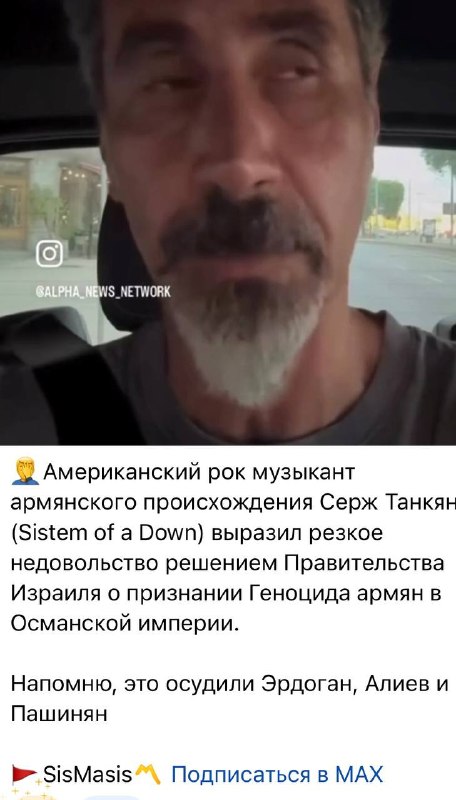 Обсуждение заявления Пашиняна в Тавушской области, жители региона