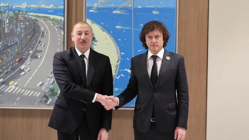 Премьер-министр Грузии Ираклий Кобахидзе на пресс-конференции о газовом контракте с Азербайджаном