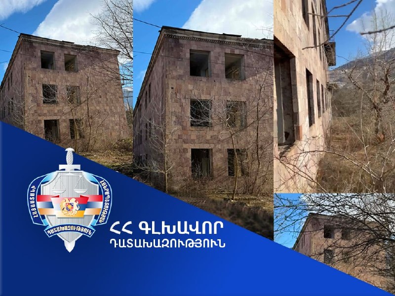 Здание в Дилижане, Тавушская область, ставшее предметом иска прокуратуры