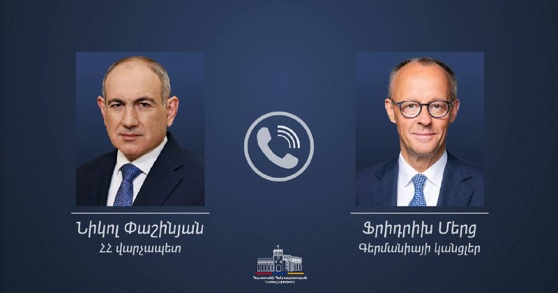 Никол Пашинян и Фридрих Мерц во время телефонного разговора