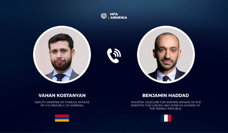 Ваан Костанян и Бенжамен Хаддад на переговорах в Ереване
