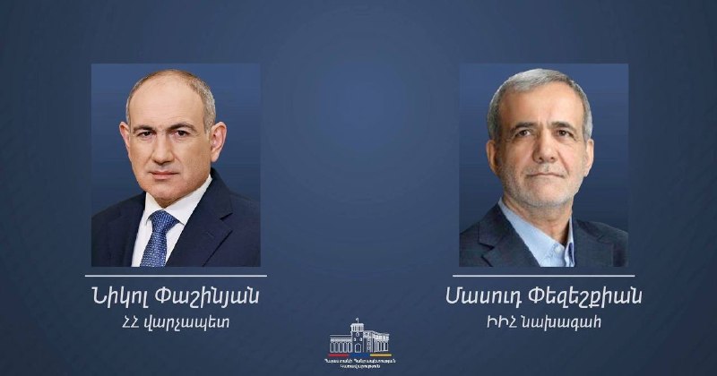 Президент Ирана поздравил Пашиняна с победой на выборах: что это значит для Тавуша