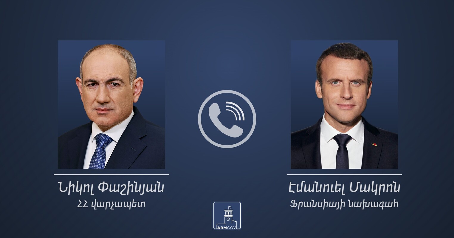 Никол Пашинян и Эмманюэль Макрон во время телефонного разговора, обсуждающие вопросы, касающиеся Тавушской области.