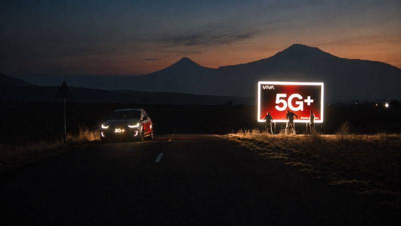 Запуск сети 5G+ Viva в Тавушской области, Армения