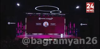 Премьер-министр Армении Никол Пашинян на выставке Иннопром-2026 в Екатеринбурге