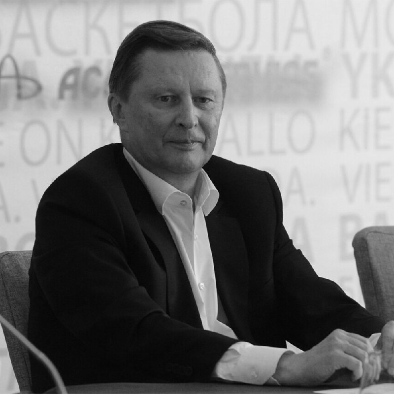 Портрет Сергея Иванова, бывшего министра обороны России