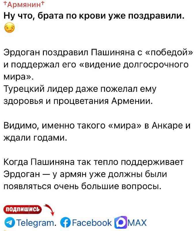 Здание суда в Тавуше, где рассматривалось дело экс-депутата Каграманяна