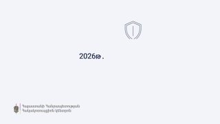 Заседание Антикоррупционного комитета, Тавушская область, избирательные преступления