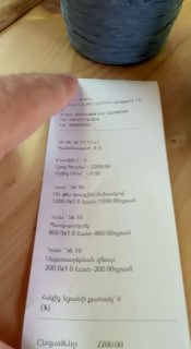 Никол Пашинян на предвыборной встрече в Тавушской области