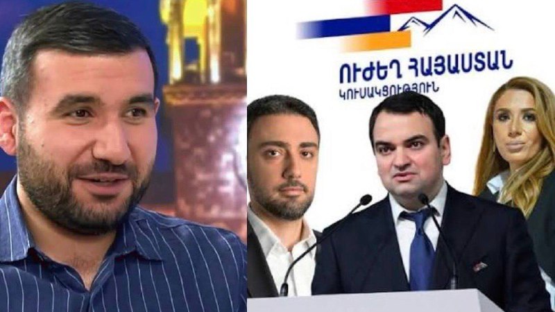 Скандал с подкупом избирателей в Тавушской области