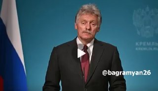 Дмитрий Песков на брифинге комментирует выборы в Армении, Тавуш