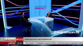 Заседание парламента Армении, обсуждение ценза оседлости для избирателей, Тавуш