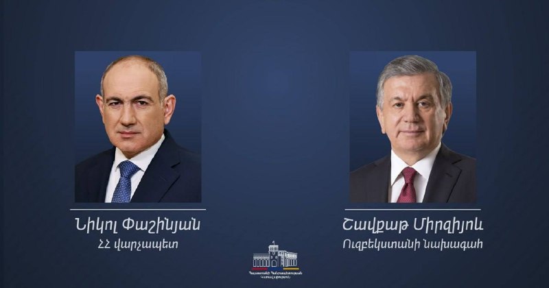 Президент Узбекистана Шавкат Мирзиёев и премьер-министр Армении Никол Пашинян на встрече в Тавуше