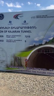 Старт строительства Каджаранского тоннеля в Сюнике: участие армянских и иранских чиновников
