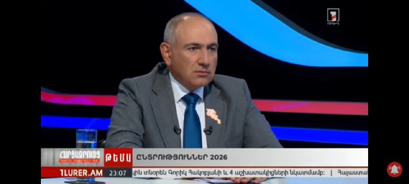 Никол Пашинян выступает с заявлением об ОДКБ, на фоне карты Тавушской области