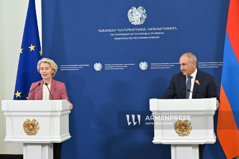 Армения получит €18 млн от ЕС на диверсификацию торговли — заявление в Ереване