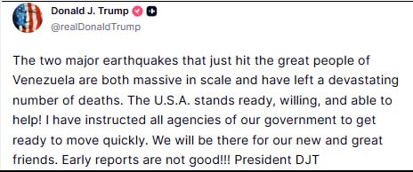 Дональд Трамп делает заявление о помощи Венесуэле после землетрясений