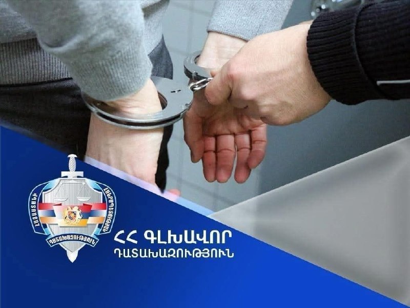 Здание прокуратуры Республики Армения, символ правовой ответственности в Тавушской области.